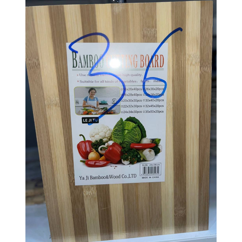 product-details