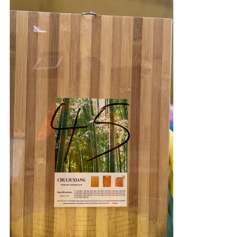 product-details